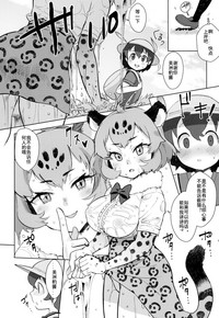 第7页图