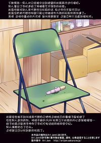 第27頁圖