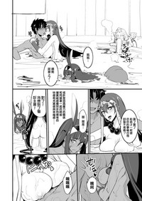 第15页图