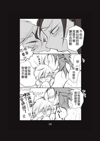 第15頁圖