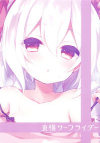 第23页图