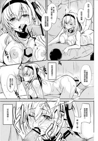 第15页图