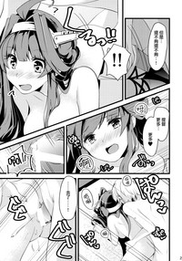 第23頁圖