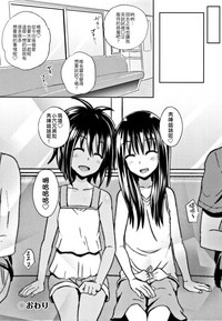 第111页图