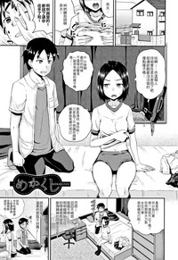 第135页图