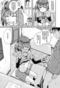 第155页图