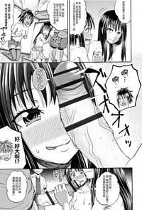 第15页图