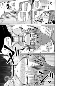 第163页图