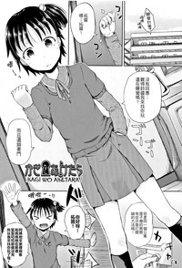 第179页图