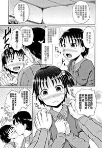 第183页图