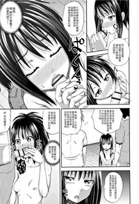 第19页图
