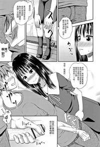 第43页图