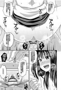 第63页图