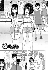 第67页图
