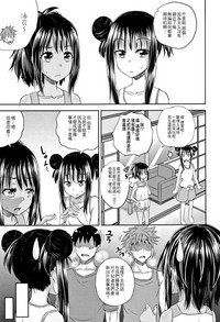 第71页图