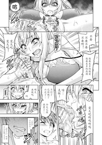 第19页图