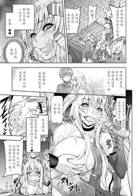 第23页图