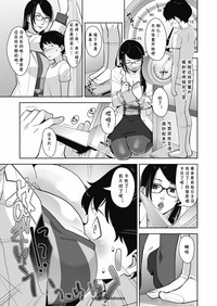 第3頁圖