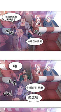 第19页图