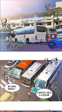 第27页图