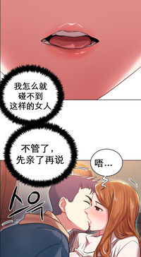 第31页图
