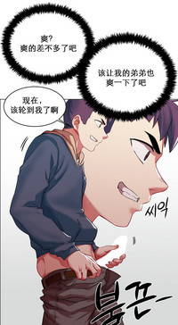 第39页图