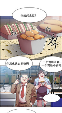 第67页图