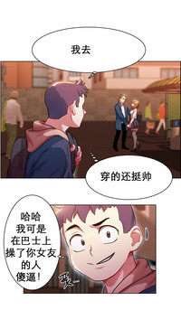 第79页图