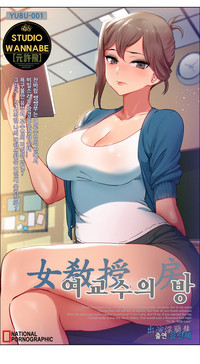 第83页图