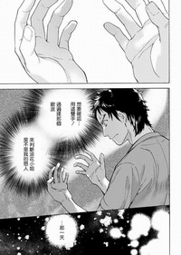 第23頁圖