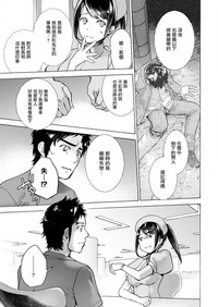第43頁圖