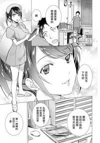 第71頁圖