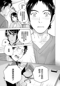 第75頁圖