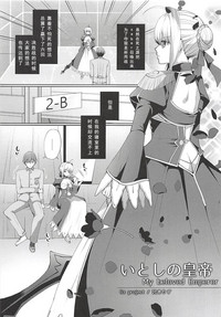 第3頁圖
