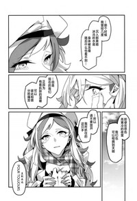 第23页图