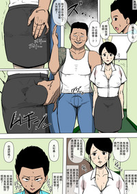 第11頁圖