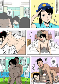 第23頁圖