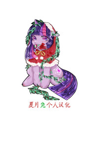第27頁圖