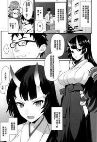 第11頁圖