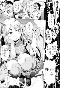 第107頁圖