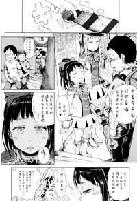 第131頁圖