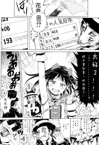第139頁圖
