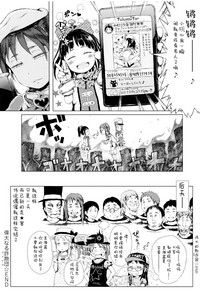 第163頁圖
