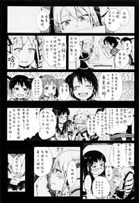 第51頁圖