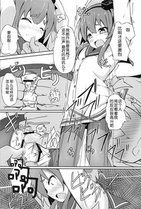 第11页图