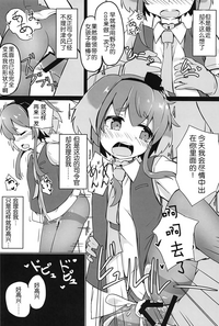 第19页图