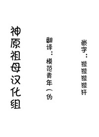第27页图