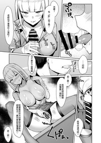 第19頁圖