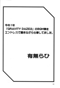 第31頁圖