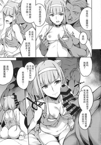 第7页图